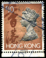 Pays : 225 (Hong Kong : Colonie Britannique)  Michel : HK 667 IIXx - Usados