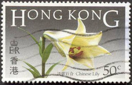 Pays : 225 (Hong Kong : Colonie Britannique)  Yvert Et Tellier N° :  446 (o) - Usados