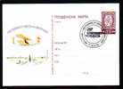 BULGARIE - 2003 - 100an.of The Flight Of The Brudher Rait - P.Carts - Spec.cache - Cartes Postales