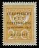 NEDERLAND 1943 MNH Stamp(s) PTT 404 #004 - Ongebruikt