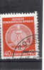 12 OB ALLEMAGNE ORIENTALE "" TIMBRES DE SERVICE"" - Andere & Zonder Classificatie