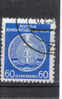 15 OB ALLEMAGNE ORIENTALE "" TIMBRES DE SERVICE"" - Andere & Zonder Classificatie