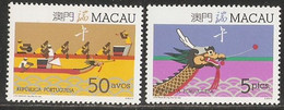 1987 Macao/MACAU THE DRAGON BOAT FESTIVAL STAMP 2V - Unused Stamps