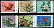 Macao 1985 Medicinal Plants Set MNH - Nuevos