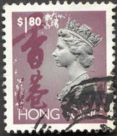 Pays : 225 (Hong Kong : Colonie Britannique)  Yvert Et Tellier N° :  692 (o) - Used Stamps