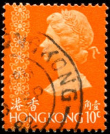 Pays : 225 (Hong Kong : Colonie Britannique)  Yvert Et Tellier N° :  266 A (o) - Usati