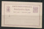 50 - LUSSEMBURGO , INTERO DA 5 CENT NUOVO - Stamped Stationery