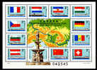 HONGRIE - Yvert - Blocs/feuillets : N° 134**  - Cote 25 € - Briefmarken