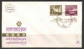 221 - ISRAELE , FDC DEL 20/12/973 - FDC