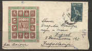 260 - ISRAELE , FRONTESPIZIO . - Lettres & Documents