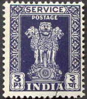 Pays : 229,1 (Inde : République) Yvert Et Tellier N°: S   1 D (o) - Official Stamps