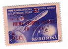 ROMANIA  1959 , LUNIK II SPACE ,OVER PRINT, USED FULL STAMPS  YVERT PA #101 - Usati