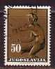 PGL - YUGOSLAVIE Yv N°925 - Used Stamps