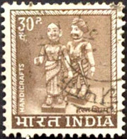 Pays : 229,1 (Inde : République)  Yvert Et Tellier N° :  227 (o) - Used Stamps