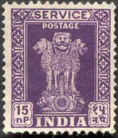 Pays : 229,1 (Inde : République) Yvert Et Tellier N°: S  19 A (o) - Timbres De Service