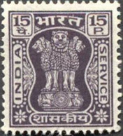 Pays : 229,1 (Inde : République) Yvert Et Tellier N°: S  35 D (**) - Official Stamps