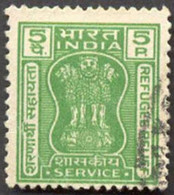 Pays : 229,1 (Inde : République) Yvert Et Tellier N°: S  48 (o) - Official Stamps