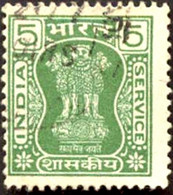 Pays : 229,1 (Inde : République) Yvert Et Tellier N°: S  54 (o) - Official Stamps