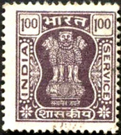 Pays : 229,1 (Inde : République) Yvert Et Tellier N°: S  62 (o) - Official Stamps