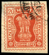 Pays : 229,1 (Inde : République) Yvert Et Tellier N°: S  74 (o) - Timbres De Service