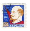 ROMANIA  1962, 45'e ANNIVERSAIRE DE LA REVOLUTION RUSSE D'OCTOBRE USED YVERT #1888 - Lenin