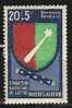 Sello ARGELIA , Fundation Marechal De LATTRE, Yvert Num 352 * - Unused Stamps