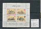 Griekenland 1978 - Yv. Blok 1 Postfris/neuf/MNH - Blocks & Sheetlets