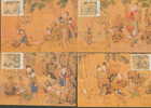 1999 TAIWAN OLD PAINTING "JOY IN PEACETIME" MC 4V - Cartes-maximum