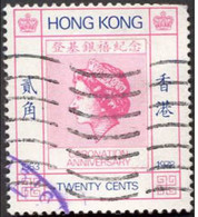Pays : 225 (Hong Kong : Colonie Britannique)  Yvert Et Tellier N° :  340 (o) - Gebraucht