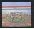 NICARAGUA  BF 170  Oblitere  (cote 2e)   Cup  1986  Football  Soccer  Fussball - 1986 – Messico