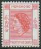 HONG KONG - 1954 25c QE II. Scott 189. Mint Hinged - Neufs