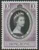 HONG KONG - 1953 QE II Coronation. Scott 184. Mint Lightly Hinged - Neufs