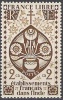 Etablissements Français Dans L´Inde 1942 Michel 219 Neuf ** Cote (2006) 0.60 Euro Fleur De Lotus - Unused Stamps