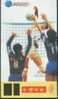 Volleyball - The 21st Universiade Volleyball Match - A - Volleyball