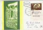 S759.-.ISRAEL-F.D.C., CIRCULATED TELAVIV TO LIMA-PERU  ,SCARCE.1961- - Cartas & Documentos