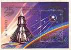 RUSSIE - 1982 - Cosmos - Satelit Sputnic 1 - Bl.** - UdSSR