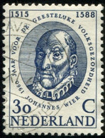 Pays : 384,02 (Pays-Bas : Juliana)  Yvert Et Tellier N° :   725 (o) - Used Stamps