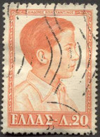 Pays : 202,3 (Grèce)  Yvert Et Tellier  :  641 (o) - Used Stamps