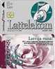 Latvia. 1999. 5 Years Of Lattelecom (promotion Card) - Letonia