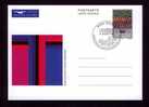 Liechtenstein Postal Stationery - Ganzsache Nr 96 - Painting ´Digitale Pinselspuren´ By Bruno Kaufmann - Stamped Stationery