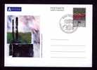 Liechtenstein Postal Stationery - Ganzsache Nr 94 Auswuchs - Painting - 1992 - Postwaardestukken