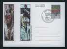 Liechtenstein Postal Stationery - Ganzsache Nr 91 Painting 'Frau Und Mann' By Martin Frommelt - Stamped Stationery