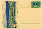 Liechtenstein Postal Stationery - Ganzsache Nr 80 (1976) * * Mauren - Ganzsachen