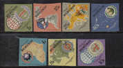 NC22 - BURUNDI , ANNIVERSARI : SERIE  N. 161a/67a NON DENTELLATI *** - Unused Stamps