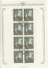 Liechtenstein Mi 717 Schecken - Horses - Full Sheet - 1978 - Used Stamps