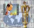 BULGARIA / BULGARIE - 2006 - V.Topalov - Champion Du Mond - Chess - Bl. Non Dent.** Rare - Blokken & Velletjes