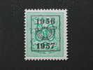 Preo 664** - Typo Precancels 1951-80 (Figure On Lion)