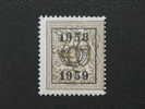 Preo 680** - Typo Precancels 1951-80 (Figure On Lion)