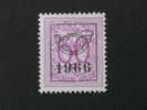 Preo 777** - Typo Precancels 1951-80 (Figure On Lion)