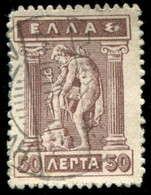 Pays : 202,01 (Grèce)      Yvert Et Tellier N°:   198 C (o) - Used Stamps